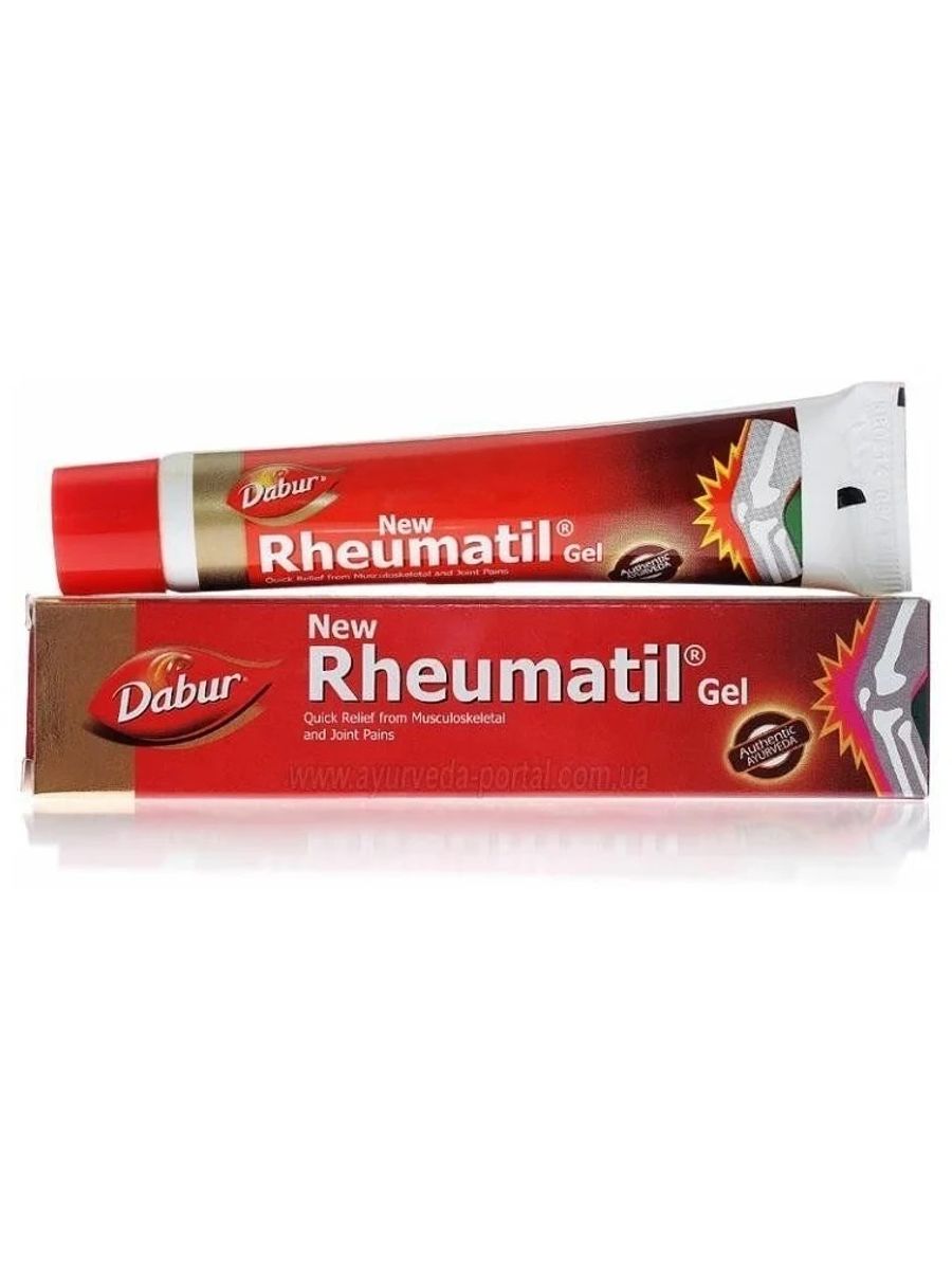 Гель аюрведический Dabur Ревматил Rheumatil Нет боли 30гр
