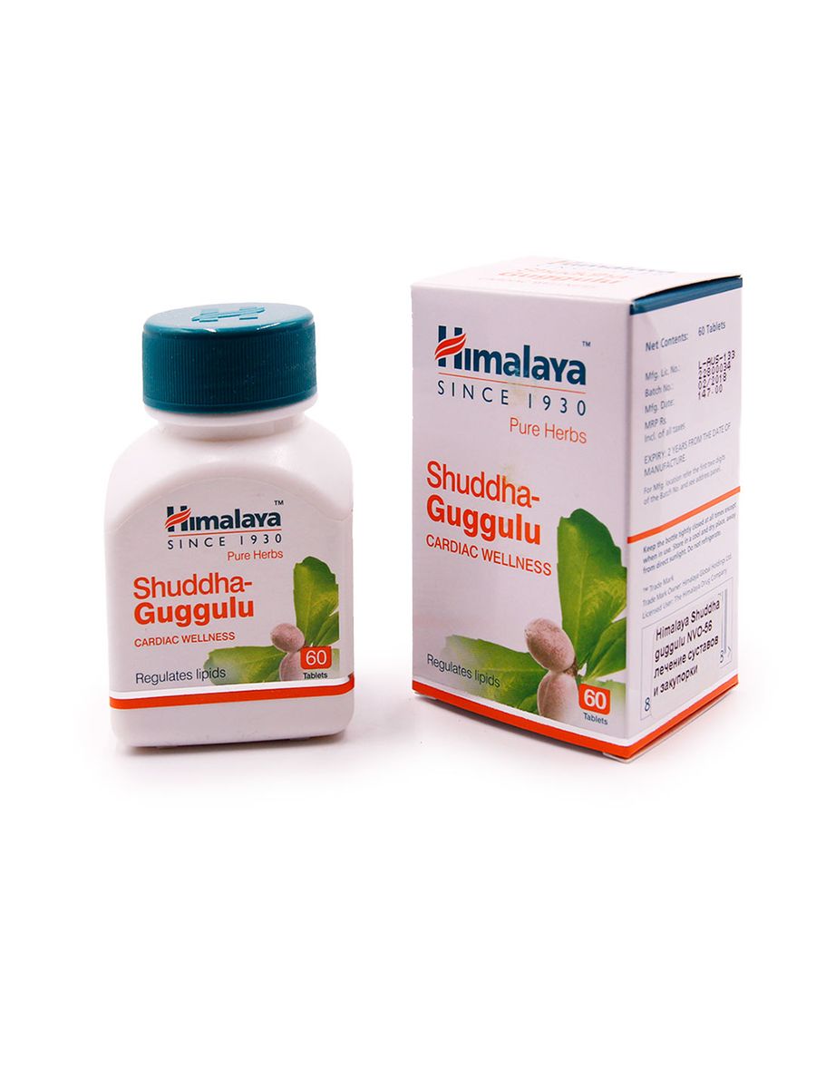 Shuddha guggulu Himalaya лечение суставов и закупорки сосудов 60 капсул