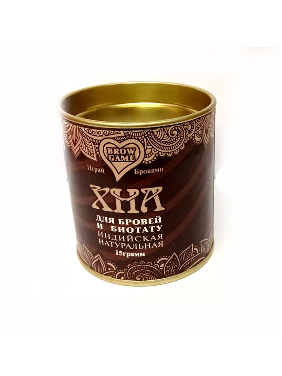 Хна для био тату и бровей коричневая 15гр