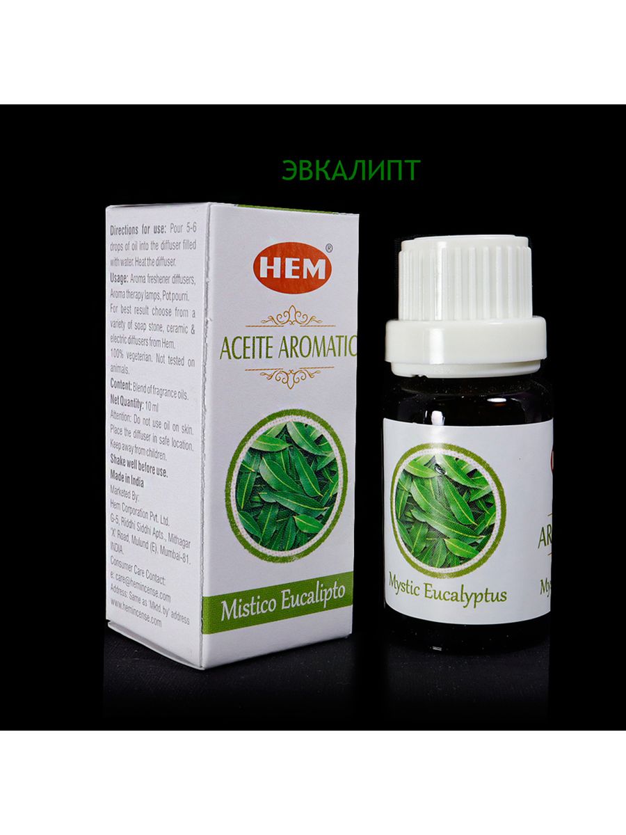 Масло HEM Mystic Eucalyptus 10мл ароматическое масло для аромаламп 290-EUC