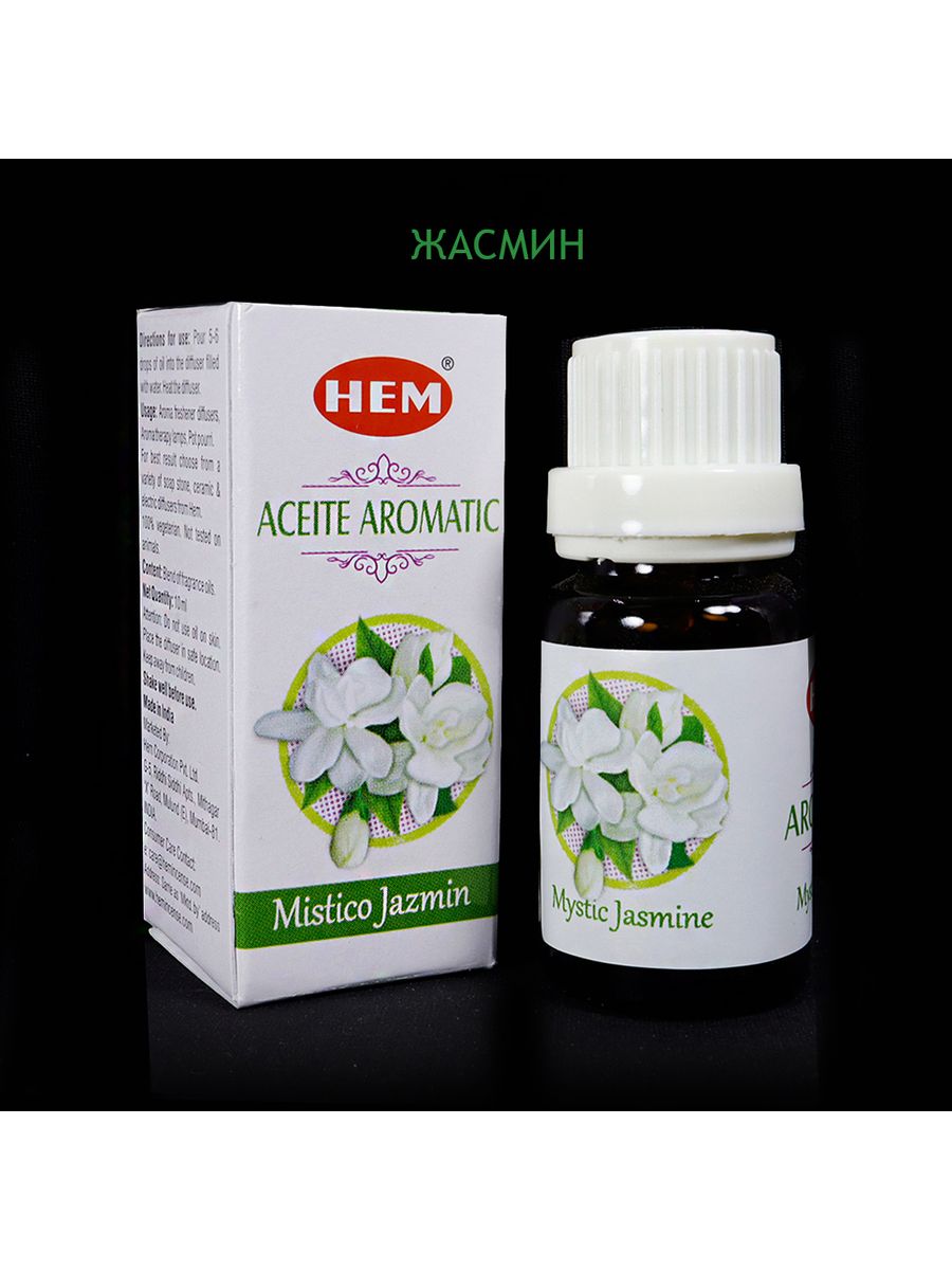 Масло HEM Mystic Jasmine 10мл ароматическое масло для аромаламп 290-JAS